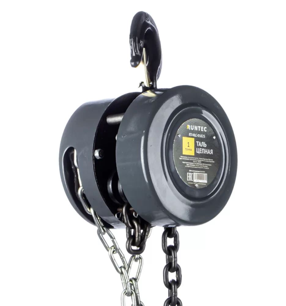 Таль цепная Runtec 1 т, 2,5 м №1