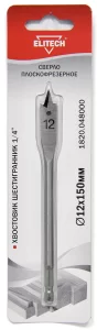 Может пригодиться Сверло по дереву перовое Elitech 12x150 мм с шестигранным хвостовиком