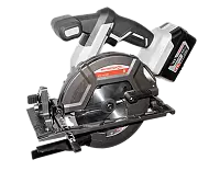 Аккумуляторные пилы купить в интернет-магазине Тиски в Екатеринбурге