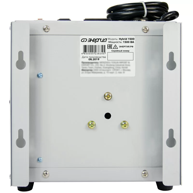 Стабилизатор напряжения Энергия Hybrid-1500 навесной №3