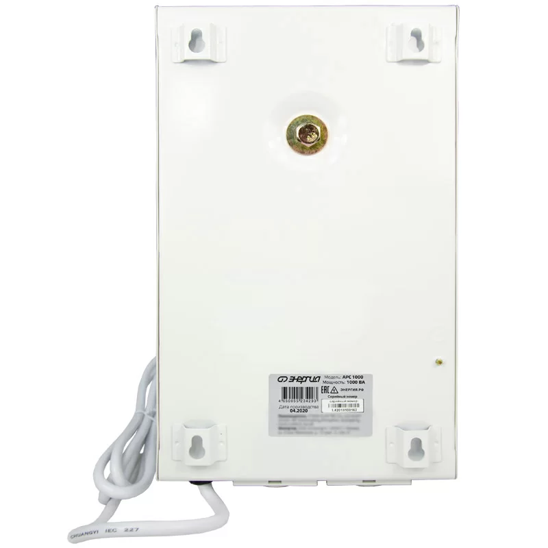 Стабилизатор напряжения Энергия АРС-1000 для котлов №3