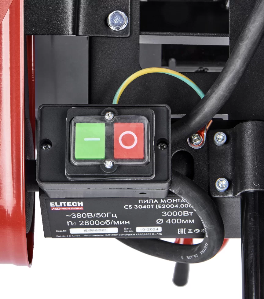 Пила монтажная Elitech HD CS 3040T (Е2004.006.00) №5