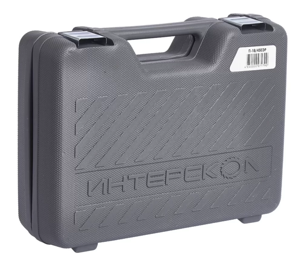 Перфоратор Интерскол П-18/450ЭР в кейсе №3