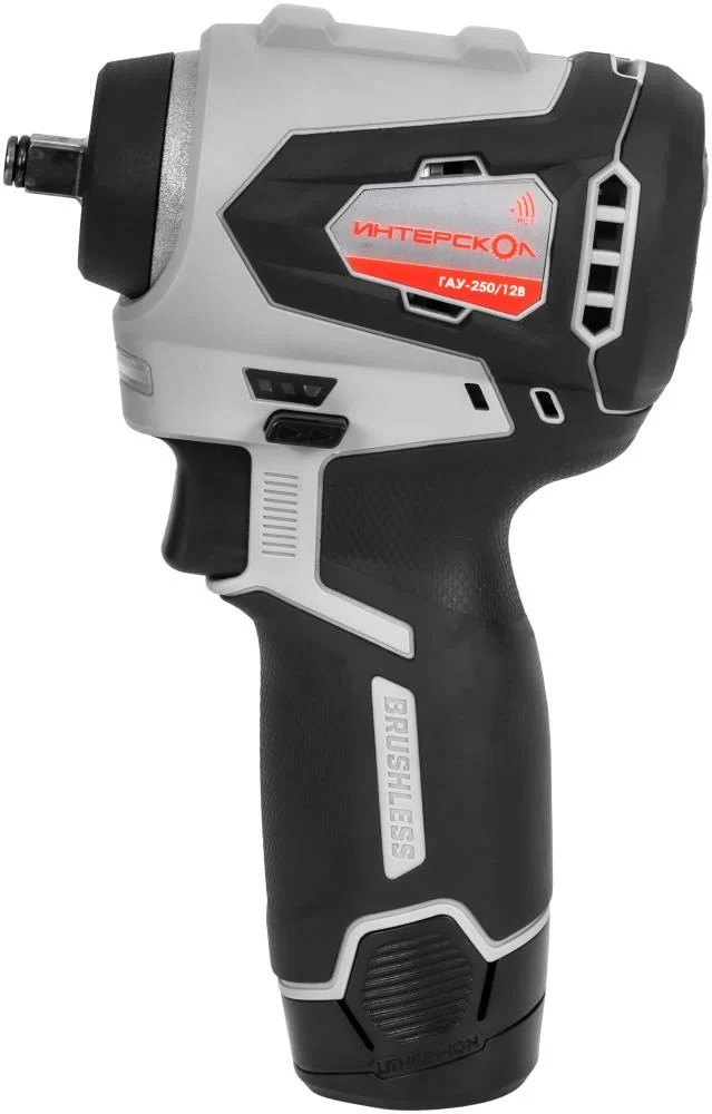 Аккумуляторный ударный гайковерт Интерскол ГАУ-250/12ВЭ (без акк. и з/у) картон №2