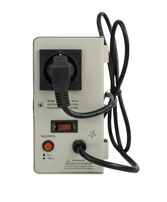 Стабилизатор напряжения Энергия АСН-500 навесной №3