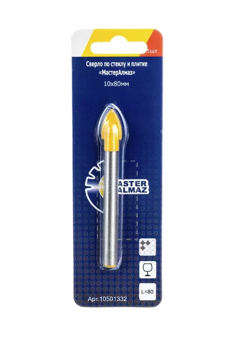 Сверло по стеклу и керамике МастерАлмаз 10 мм №1