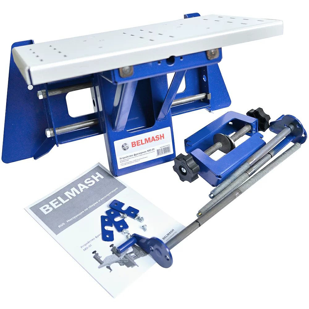 Устройство фрезерное Белмаш MD-01 №4
