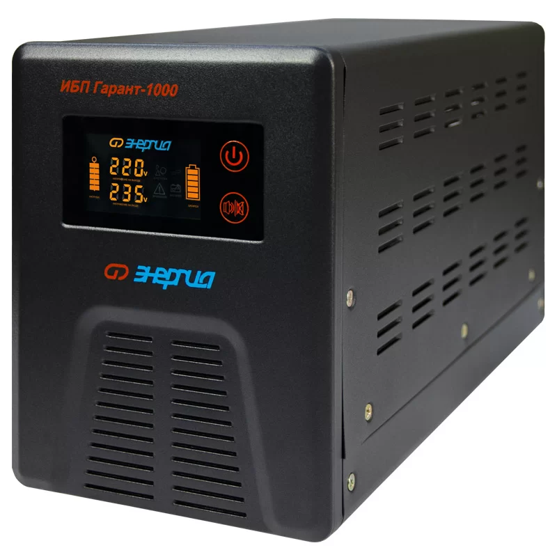 Источник бесперебойного питания Энергия Гарант-1000ВА/ 600Вт №2