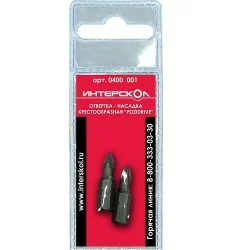 Товар «Бита Интерскол PH1х25 мм (2 шт)» Фото товара «Бита Интерскол PH1х25 мм (2 шт)»