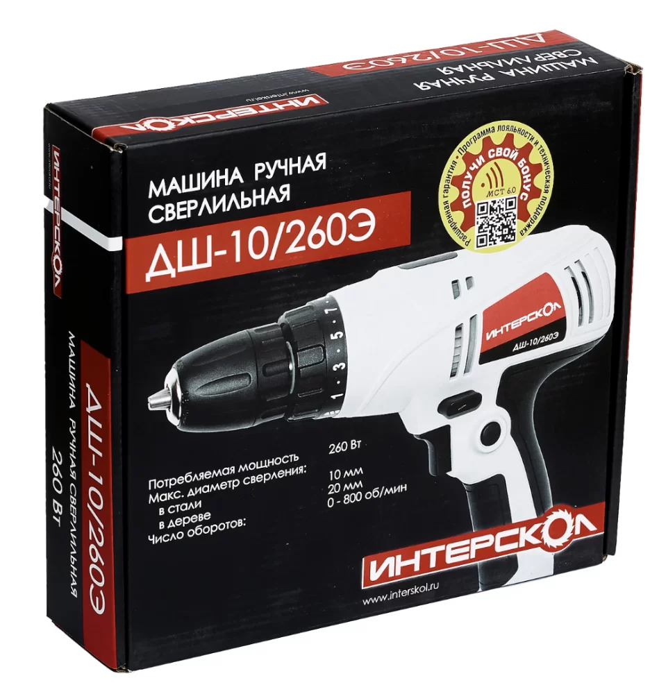 Дрель-шуруповерт Интерскол ДШ-10/260Э №3