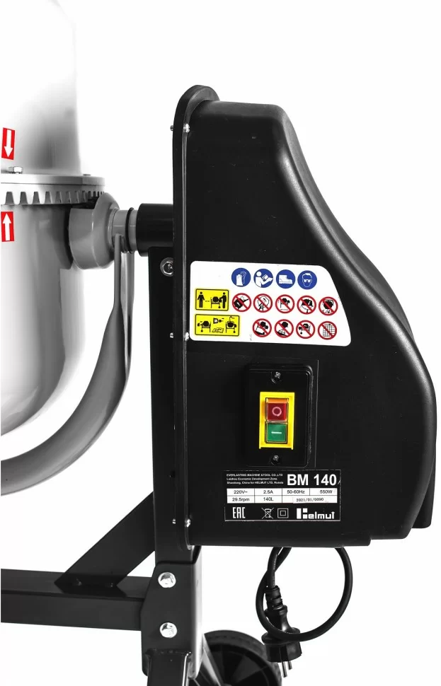 Бетоносмеситель Helmut BM140 №5