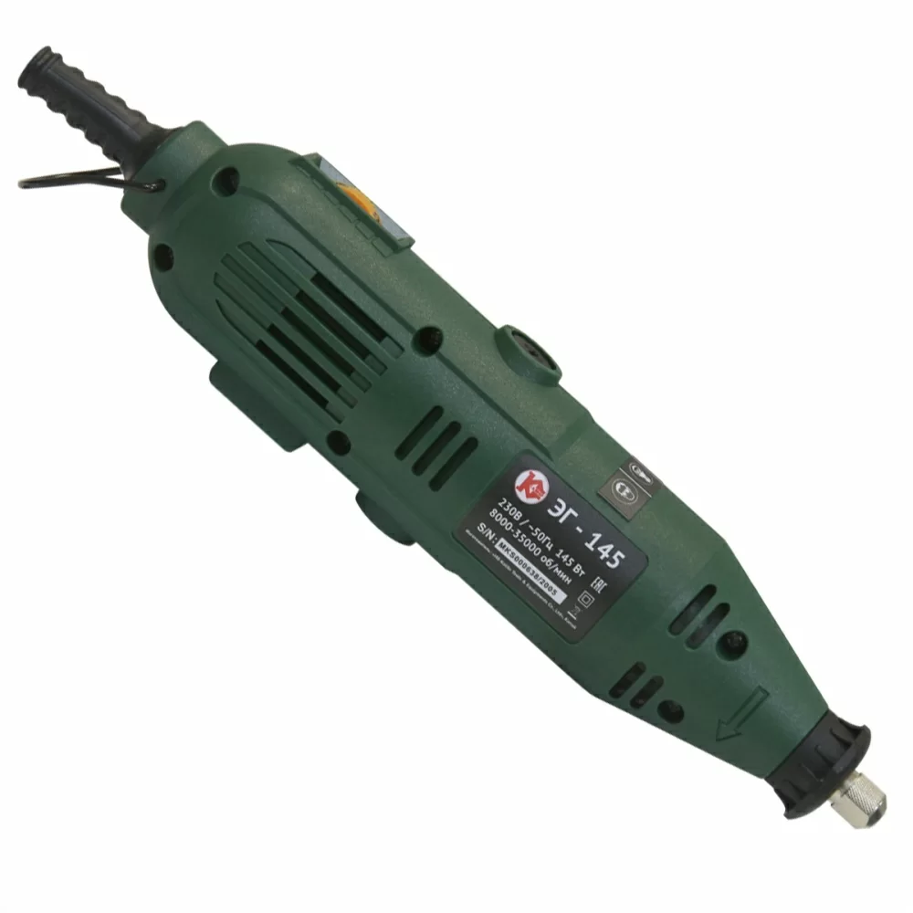 Гравер Калибр ЭГ-145 №2