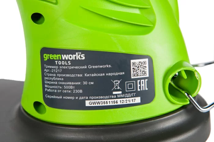 Триммер электрический Greenworks GST 5033 Basic №8