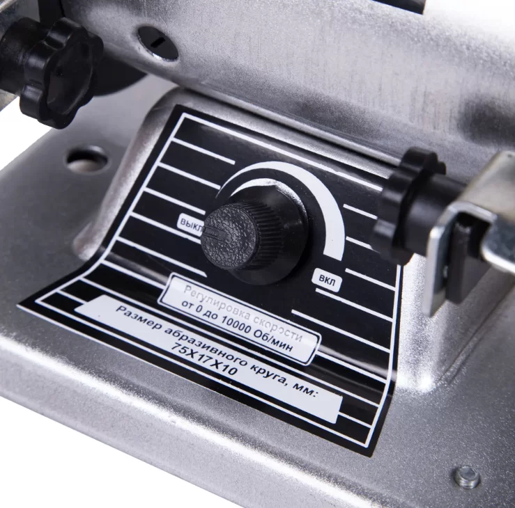 Станок заточной Калибр ТЭ+ВГ-160 (с гибким валом) №3