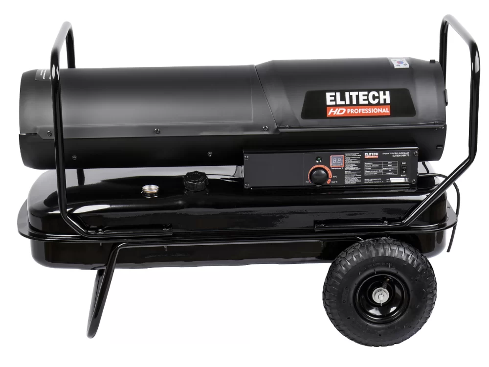 Обогреватель дизельный Elitech HD DGH 70 №1