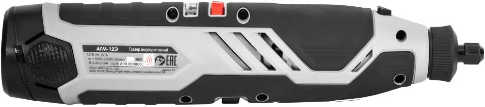 Аккумуляторный гравер Интерскол АГМ-12Э АПИ-Т (2х2,0 Ач) + набор 58 предметов №2