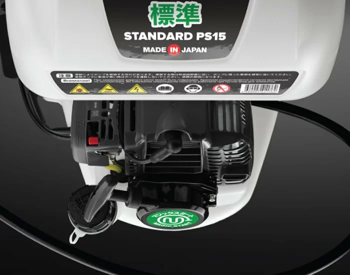 Опрыскиватель бензиновый Caiman Standard PS15 №2