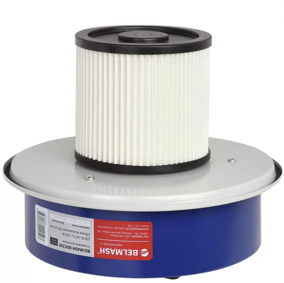 Стружкоотсос Белмаш BDC200 №2