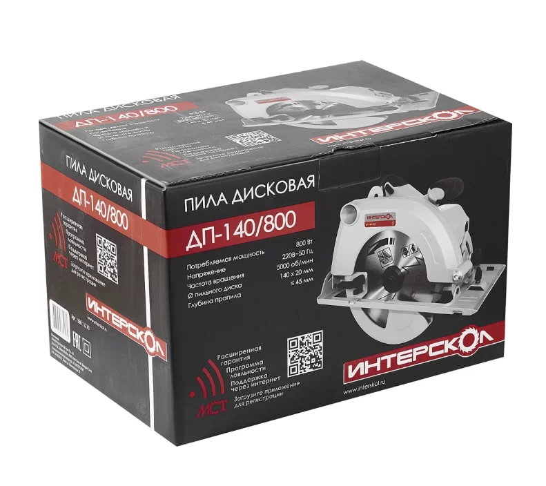 Пила циркулярная Интерскол ДП-140/800 №3