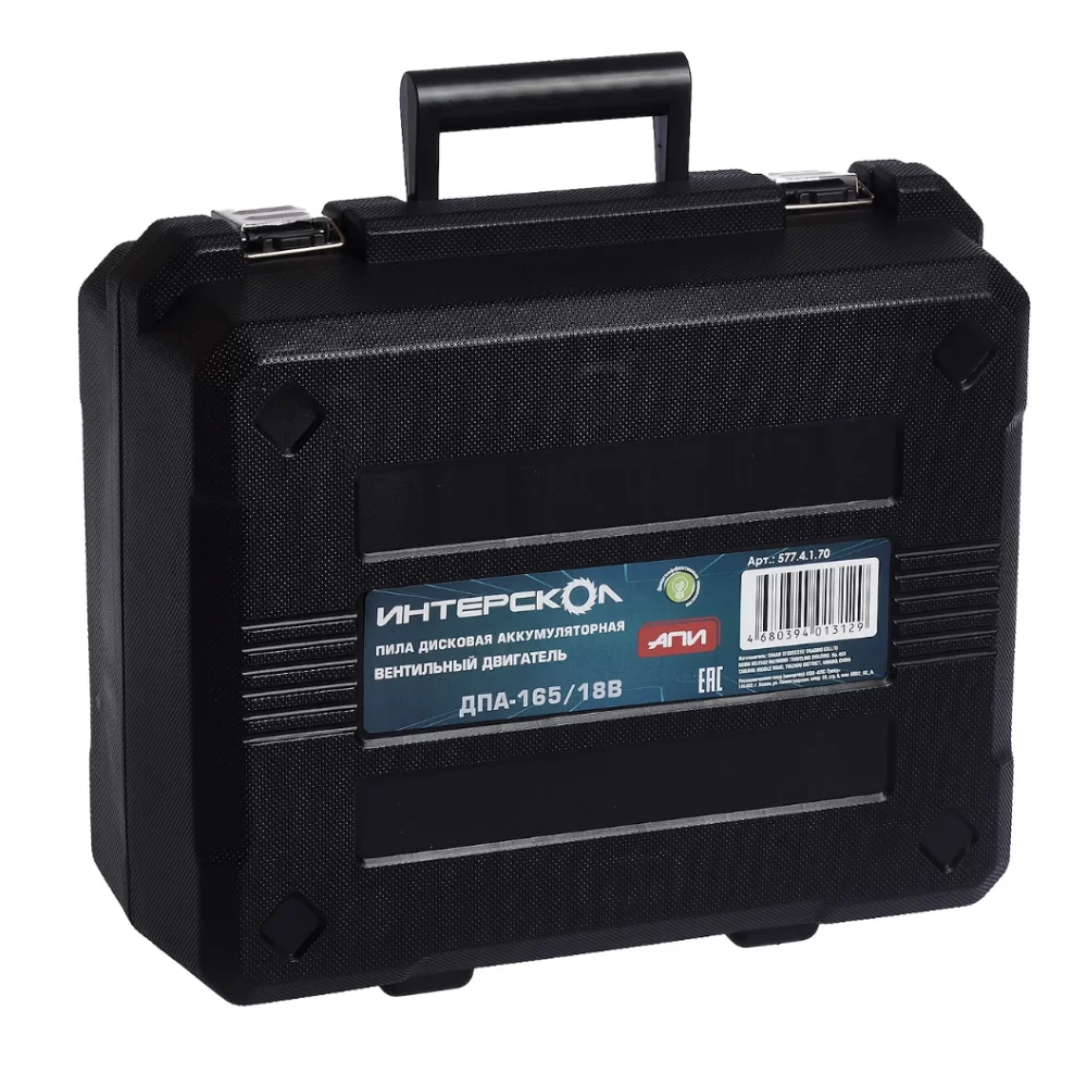 Аккумуляторная циркулярная пила Интерскол ДПА-165/18В АПИ (1х4,0 Ач) в кейсе №3