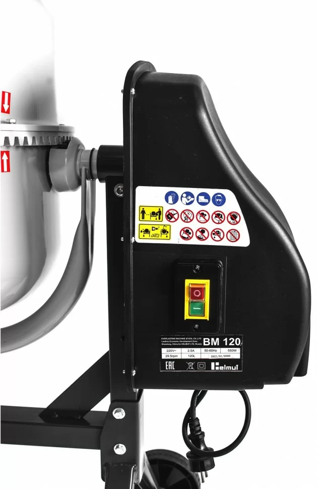 Бетоносмеситель Helmut BM120 №5