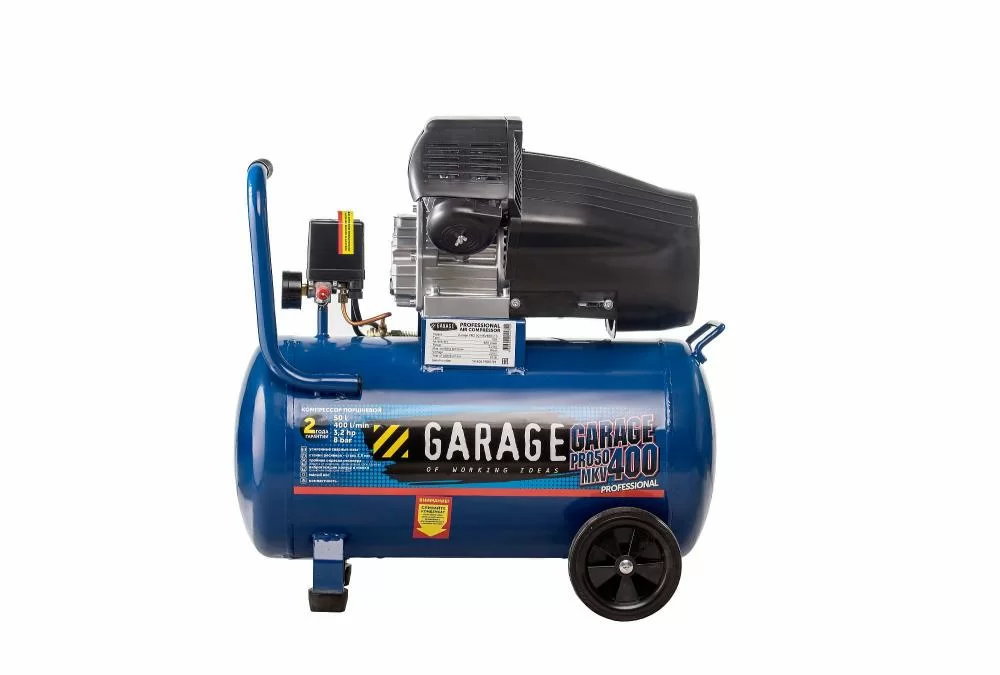 Компрессор Garage PRO 50.MKV400/2.3 №4