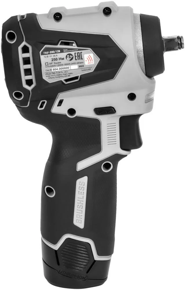 Аккумуляторный ударный гайковерт Интерскол ГАУ-250/12ВЭ (без акк. и з/у) картон №1