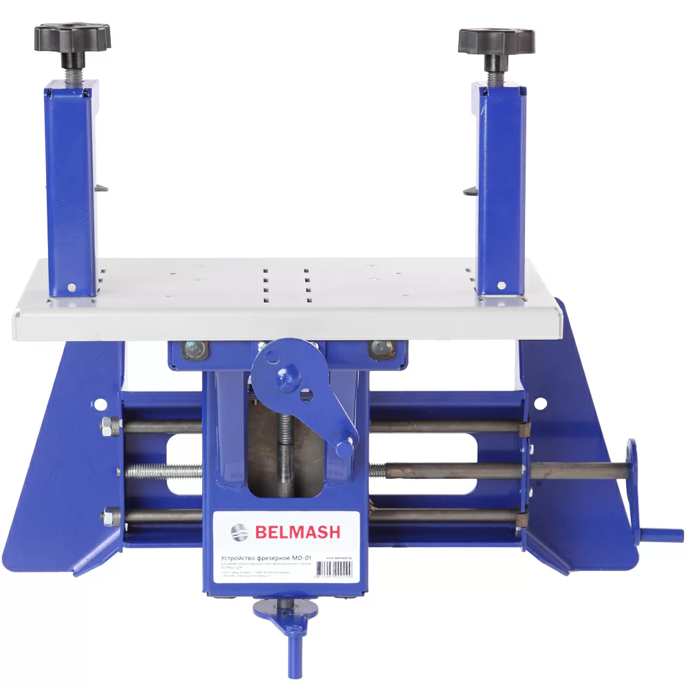 Устройство фрезерное Белмаш MD-01 №2