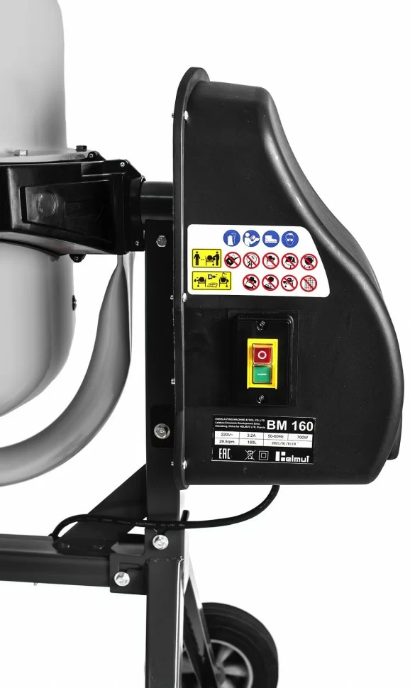 Бетоносмеситель Helmut BM160 №5