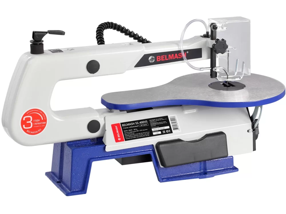 Станок лобзиковый Белмаш SS-400VS №1