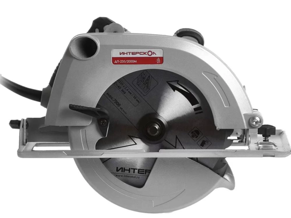 Пила циркулярная Интерскол ДП-235/2000М №2