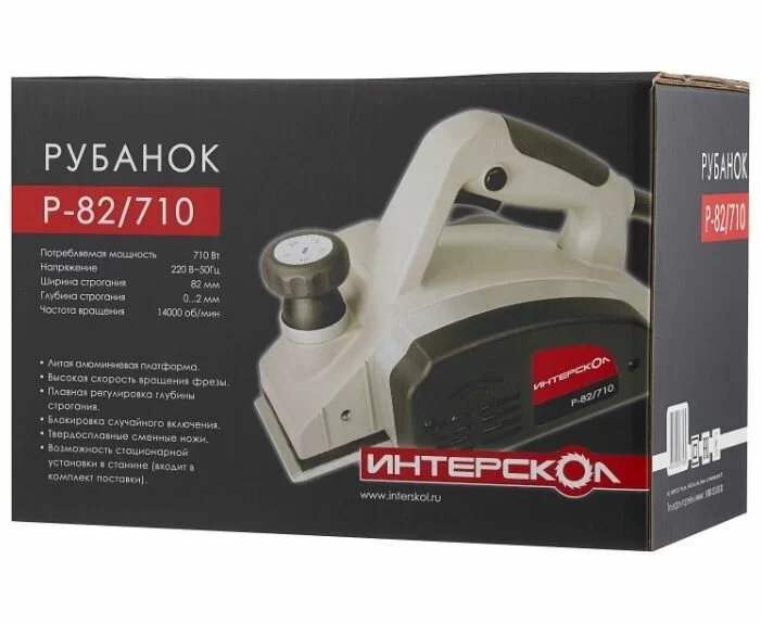 Рубанок Интерскол Р-82/710 №1