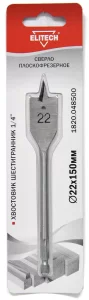 Может пригодиться Сверло по дереву перовое Elitech 22x150 мм с шестигранным хвостовиком