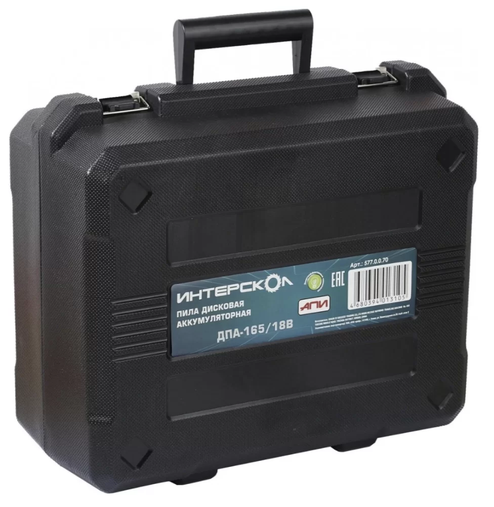 Аккумуляторная циркулярная пила Интерскол ДПА-165/18В АПИ (без акк. и з/у) в кейсе №1