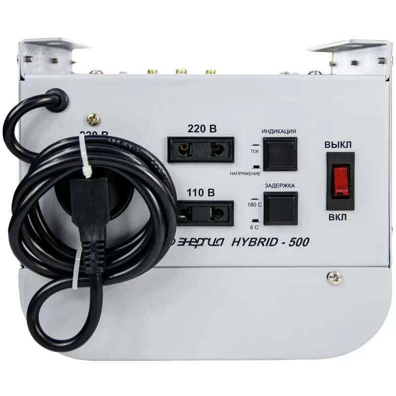 Стабилизатор напряжения Энергия Hybrid-500 навесной №4
