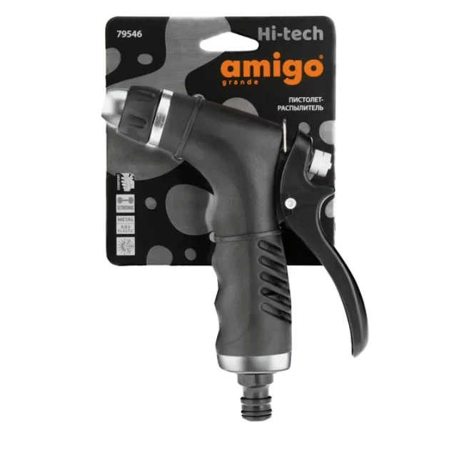 Пистолет-распылитель Amigo (79546) №1