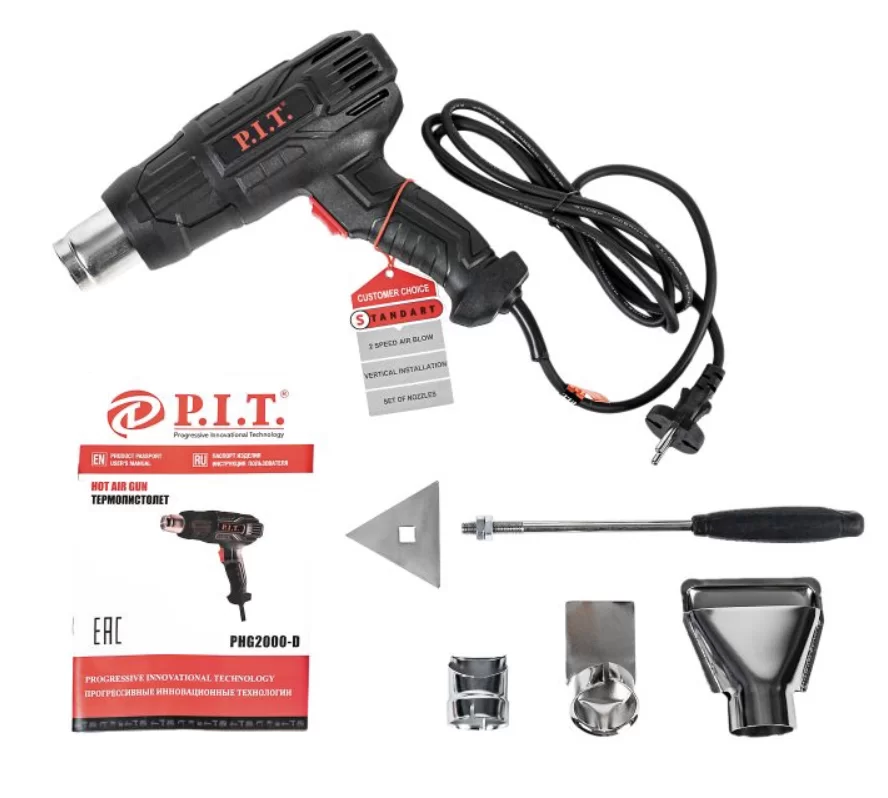 Фен строительный P.I.T. Стандарт PHG 2000-D №1