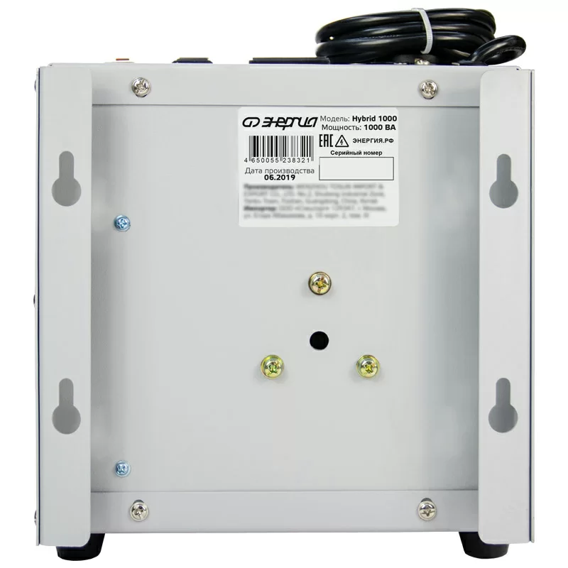 Стабилизатор напряжения Энергия Hybrid-1000 навесной №3