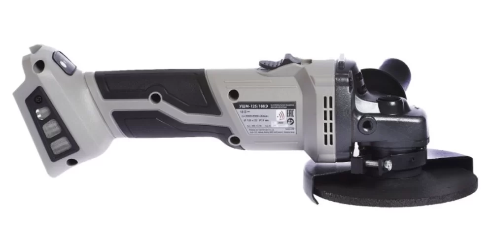 Аккумуляторная УШМ Интерскол 125/18ВЭ АПИ (без акк. и з/у) картон №1