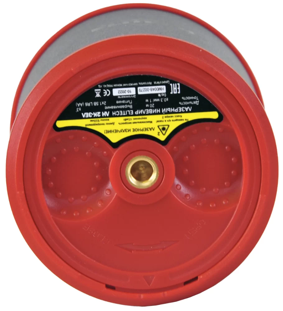 Уровень лазерный Elitech ЛН 2К-ЗЕЛ №5