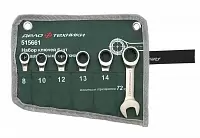 Раздел с товарами «Наборы ключей» Фото раздела «Наборы ключей»