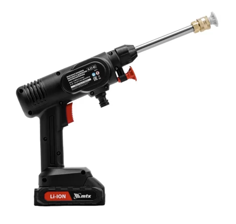 Аккумуляторная мойка высокого давления MTX А-21-02 (2х2,0 Ач) №2
