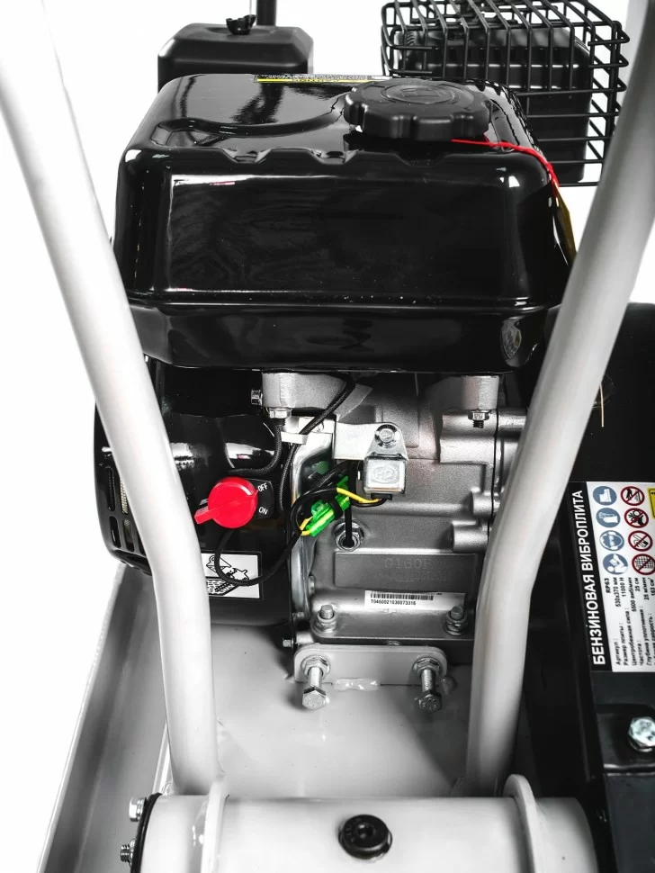 Виброплита бензиновая Helmut RP63 №6