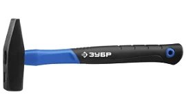 Товар «Молоток слесарный Зубр "Мастер" 600 гр. с фиберглассовой рукояткой » Фото товара «Молоток слесарный Зубр "Мастер" 600 гр. с фиберглассовой рукояткой »