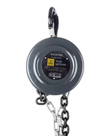 Товар «Таль цепная Runtec 1 т, 2,5 м» Фото товара «Таль цепная Runtec 1 т, 2,5 м»