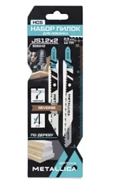 Товар «Набор пилок для лобзика Metallica Optima №12 T101B/T101BR по дереву (2 шт)» Фото товара «Набор пилок для лобзика Metallica Optima №12 T101B/T101BR по дереву (2 шт)»