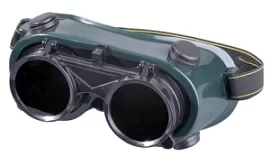 Товар «Очки газосварщика Strong СТИ-617» Фото товара «Очки газосварщика Strong СТИ-617»