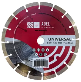 Товар «Диск алмазный Адель 230х2,6х22,2 мм универсальный» Фото товара «Диск алмазный Адель 230х2,6х22,2 мм универсальный»