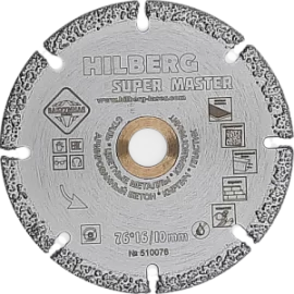 Фото товара «Диск алмазный Hilberg Super Master 76х10 мм»