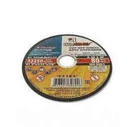 Товар «Диск по металлу Луга 125х0,8х22,2 мм» Фото товара «Диск по металлу Луга 125х0,8х22,2 мм»